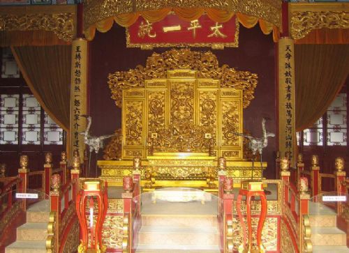 南京總統府圖片