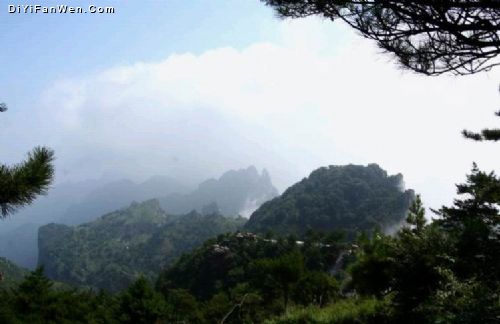 萬仙山14圖片