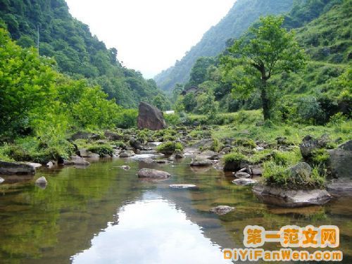 雅安圖片