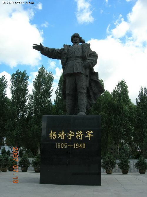東方小巴黎圖片
