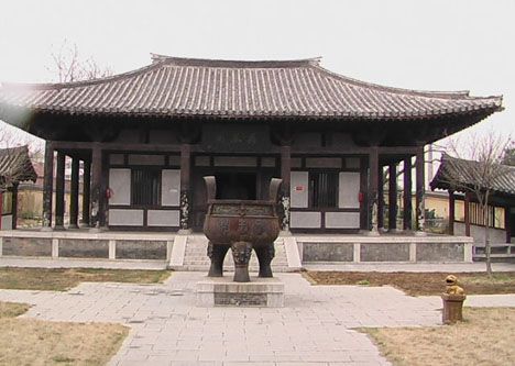 項王故里圖片