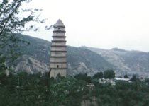 寶塔山圖片