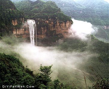 四面山風景名勝區圖片