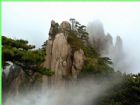 江西三清山