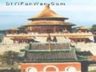 普樂寺