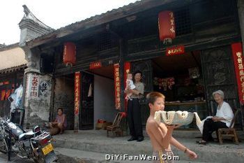 清代滿族風情一條街圖片