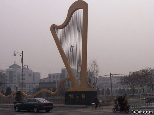 揚子橋圖片