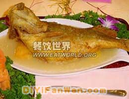 雪菜大湯黃魚(圖)