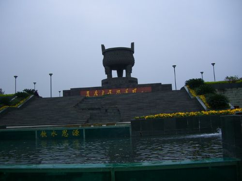 小平故里圖片