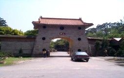 上新花園圖片