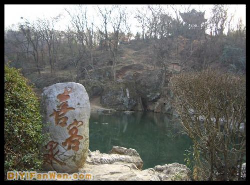 江蘇珍珠泉圖片