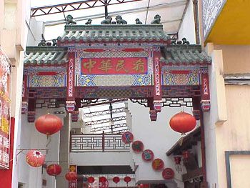 湖南路商業街圖片