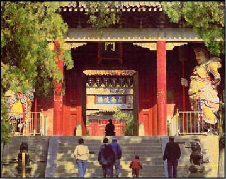 嵩山圖片