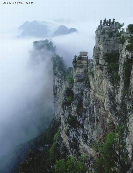河南神農山美景圖片