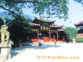 報國寺(樂山)圖片