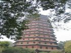 六和塔