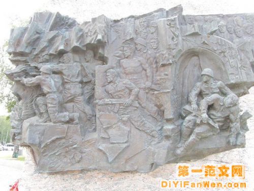 莫斯科勝利廣場圖片