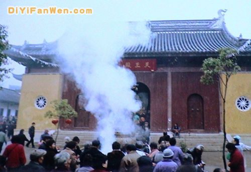 洞庭西山包山禪寺圖片