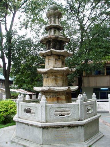 石塔圖片