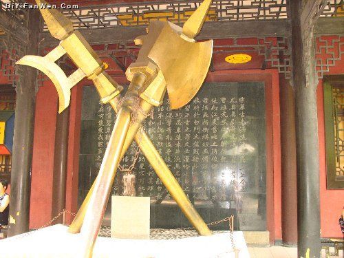 武侯祠圖片
