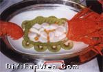曹化祿-北京豐興飯莊經理