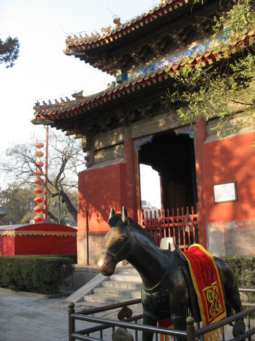 我眼中的北京之東嶽廟圖片