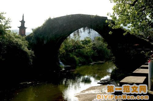 四川上里古鎮圖片