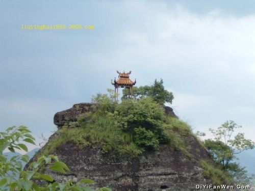 齊雲山圖片