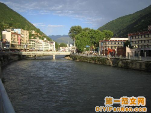 雅安圖片