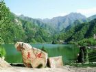 陝西翠華山風光