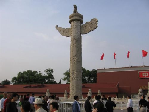 北京之旅圖片