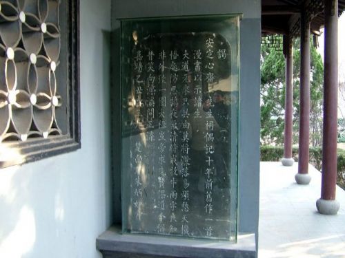 泰州圖片