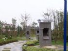 缽池山公園