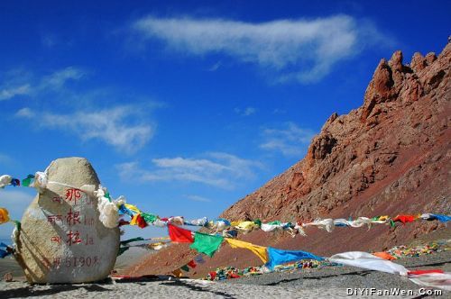 西藏聖湖—納木措圖片