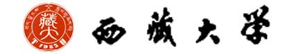 西藏大學校徽