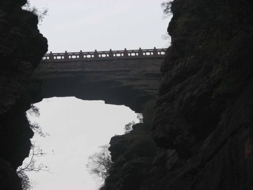 河南雲台山（寺）圖片
