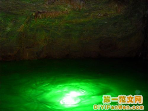 遼寧本溪—水洞關門山圖片