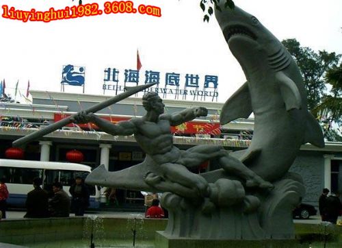 廣西北海海底世界圖片