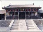 文廟大成殿