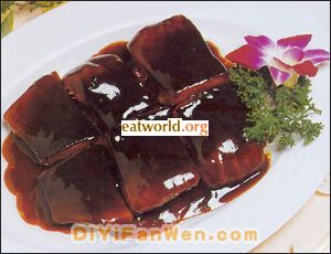 紅燒鯝魚