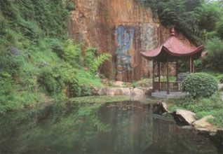 莫乾山莫乾湖圖片