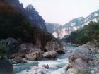 貴州南江大峽谷