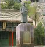 五泉山公園圖片