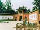 白馬寺