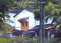 山里人家圖片