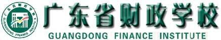 廣東省財政學校校徽