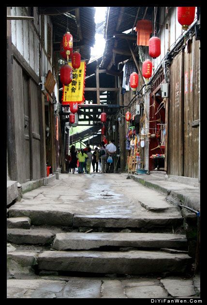 四面山圖片