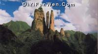 江郎山圖片