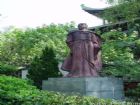 贛州之韻