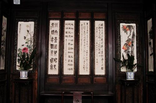 甘家大院圖片